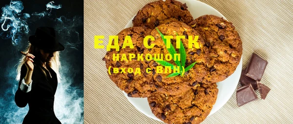 ешки Алексин